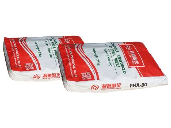 什么是耐火澆注料？科泰耐火告訴您